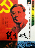 av三级av
